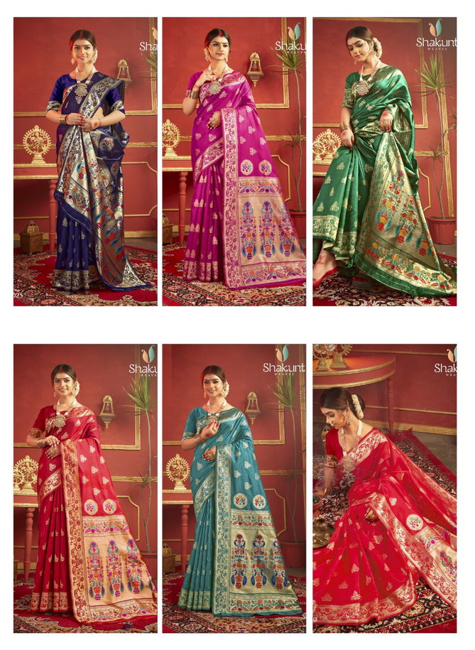 MANGALMAY 2 Heavy Designer New Exclusive Wear Latest Saree Collection